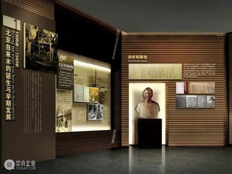 国外那些脑洞大开的博物馆 博物馆 国外 本文 文博 国内 疫情 国家 状态 小伙伴们 一段时间 崇真艺客