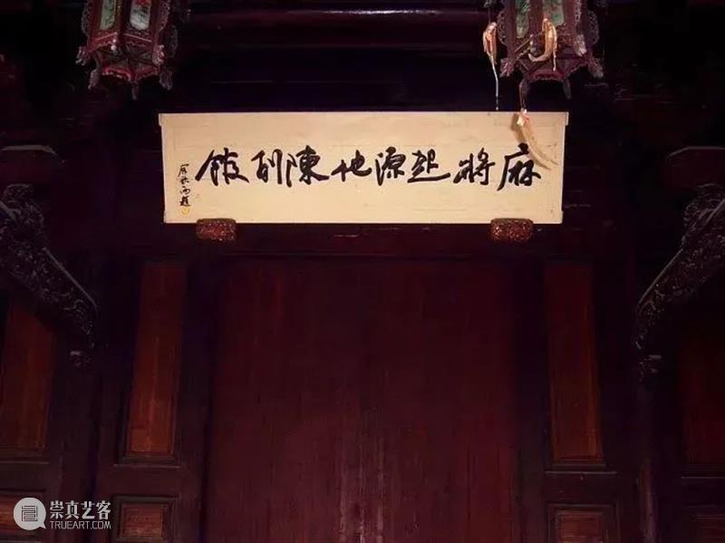 国外那些脑洞大开的博物馆 博物馆 国外 本文 文博 国内 疫情 国家 状态 小伙伴们 一段时间 崇真艺客