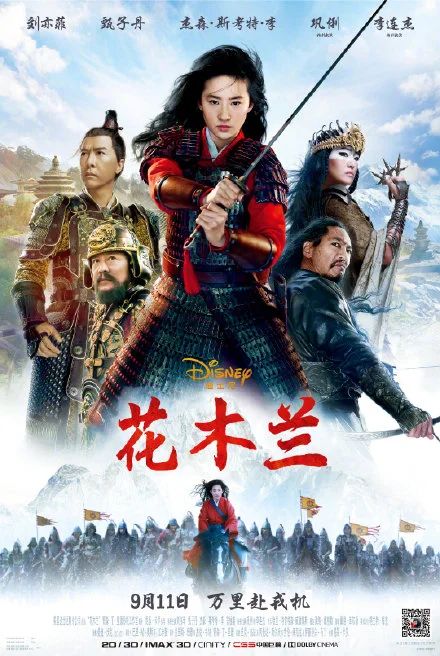 楼主周报 |Netflix将拍剧版《三体》, 小唐尼确认告别漫威电影…… 楼主 周报 电影 Netflix 三体 唐尼 漫威 上方 影院 页面 崇真艺客