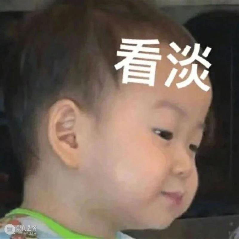 楼主周报 |Netflix将拍剧版《三体》， 小唐尼确认告别漫威电影…… 楼主 周报 电影 Netflix 三体 唐尼 漫威 上方 影院 页面 崇真艺客