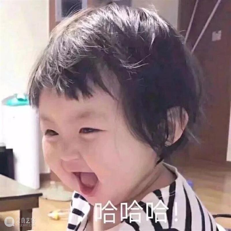 楼主周报 |Netflix将拍剧版《三体》， 小唐尼确认告别漫威电影…… 楼主 周报 电影 Netflix 三体 唐尼 漫威 上方 影院 页面 崇真艺客