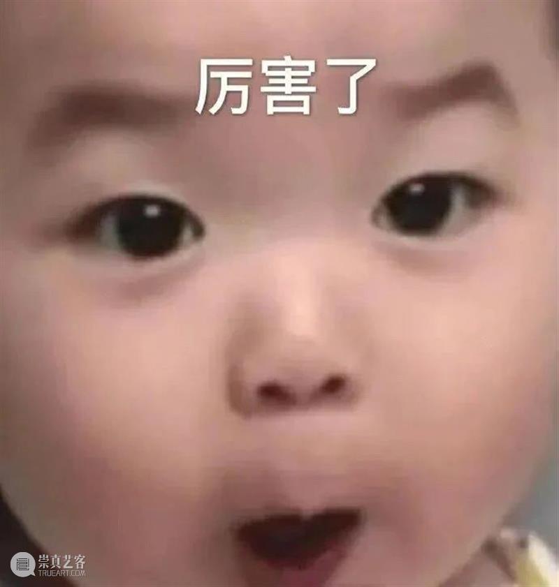 楼主周报 |Netflix将拍剧版《三体》， 小唐尼确认告别漫威电影…… 楼主 周报 电影 Netflix 三体 唐尼 漫威 上方 影院 页面 崇真艺客