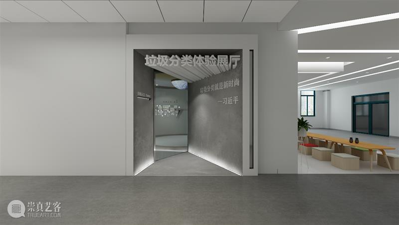 签约 | 杭州向正科技有限公司加入数艺之友俱乐部 杭州向正科技有限公司 数艺之友俱乐部 创始人 洪斌 总经理 郑樟银 俱乐部 仪式 企业 新媒体 崇真艺客