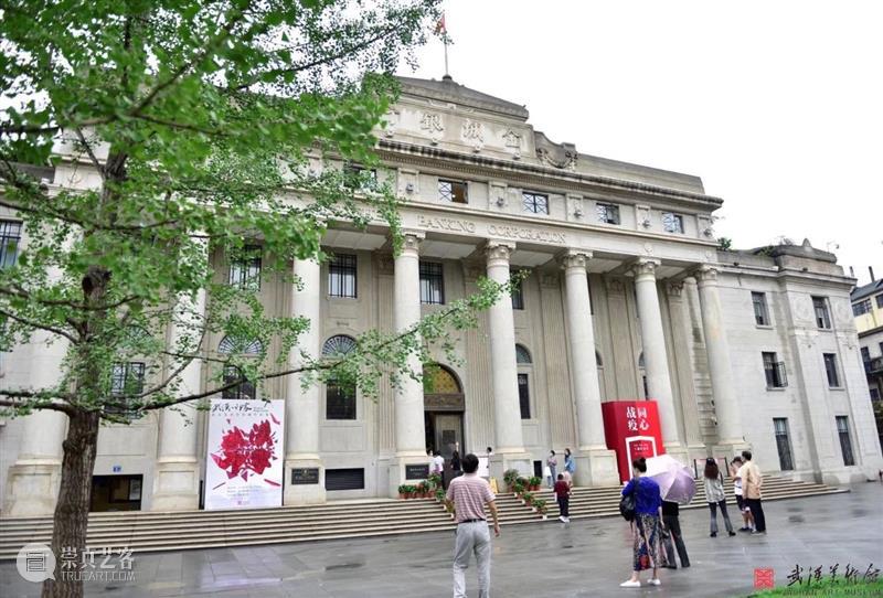 教师节公教活动预告 | 重温写生课堂 课堂 春风 师恩 一方 书桌 知识 品德 老师 讲台 桃李 崇真艺客