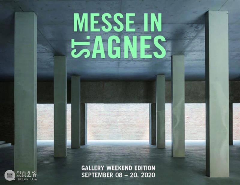 【AYE画廊 | 新闻】季大纯、于朋参加柏林Messe in St. Agnes博览会 画廊 季大纯 柏林 AYE 新闻 Agnes博览会 德国 国王 Galerie 柏林画廊 崇真艺客