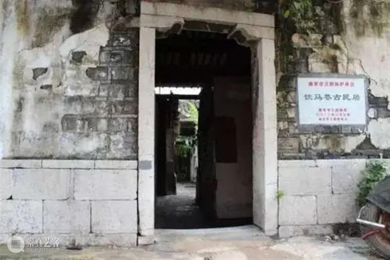 南京游学丨江南仲秋,行走南京老城南(9.26) 南京 南京老城南 仲秋 游学 江南 坊间 老门西 平民 烟火 中华门 崇真艺客