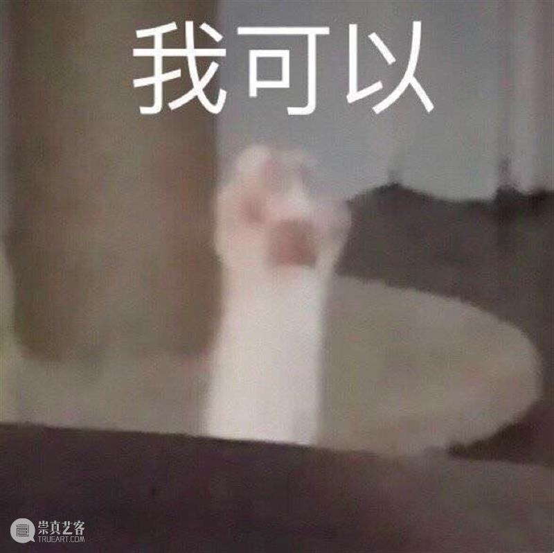 《八佰》英国定档；郑秀文蔡卓妍新片网络上线 八佰 英国 新片 郑秀文 蔡卓妍 网络 影视 好剧 小豆 花木兰 崇真艺客