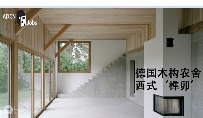 结构化景观，湘湖定山驿站“屏亭” / 植田建筑 屏亭 湘湖 驿站 建筑 景观 赵奕龙 项目 Screen Pavilion 景区 崇真艺客