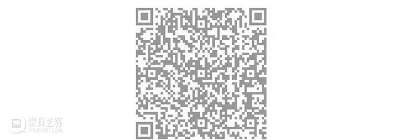夜场｜教师节清华校内专场，艺博有礼敬师情 专场 清华 校内 夜场 艺博 重教 中国 传统 公元 弟子 崇真艺客