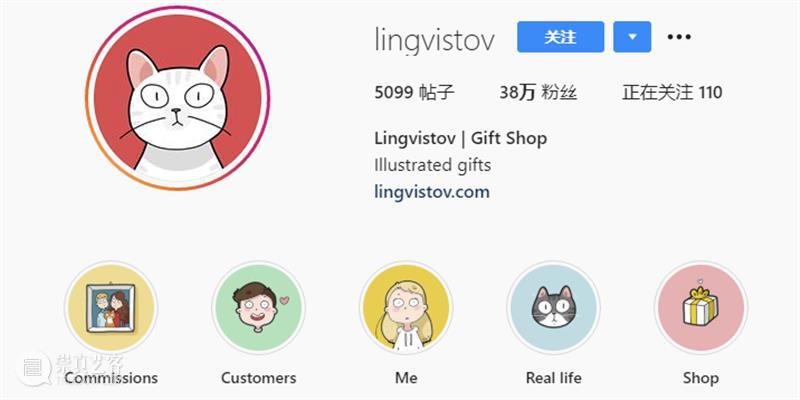 一入喵门深似海,从此尊严是路人丨AMNUA插画师 尊严 路人 插画师 AMNUA 铲屎 喵主子 故事 本文 喵ID 日子 崇真艺客