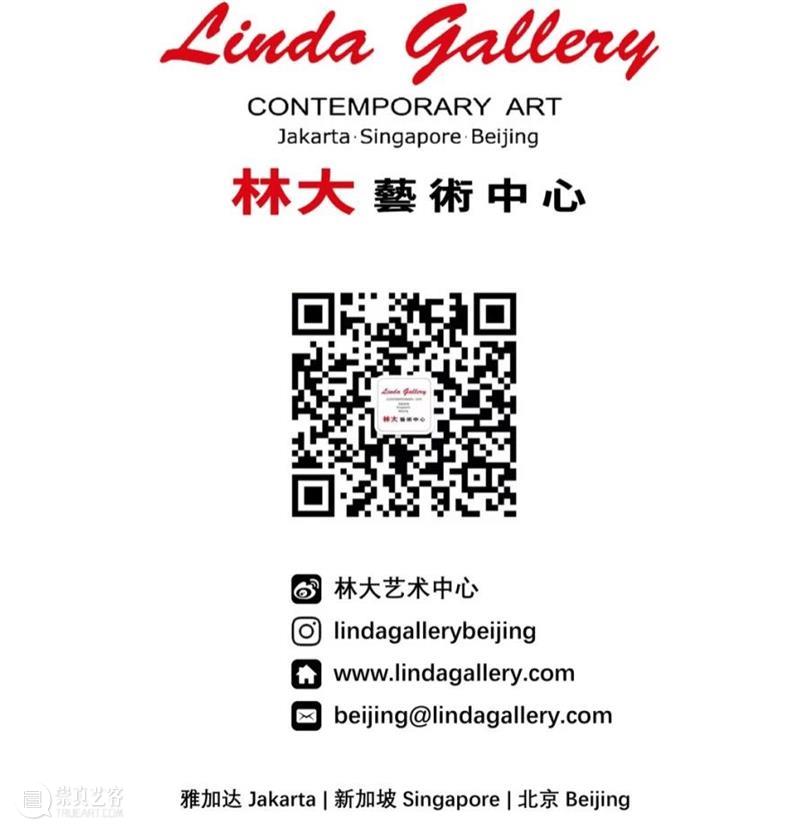 林大档案 | 展览: 悬在空中 浮于表面 林大 档案 表面 林大艺术中心 活动 文献 出版物 作品 历史 艺术 崇真艺客