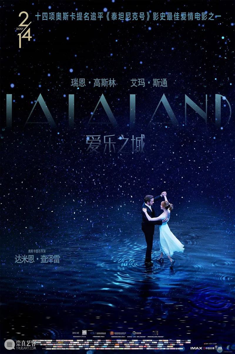 2020上海旅游节如期而至，电博准备了一大波惊喜等你来！ 上海旅游节 电博 旅游节 期间 博物馆 盛况 上海电影博物馆 活动 票价 夜场 崇真艺客