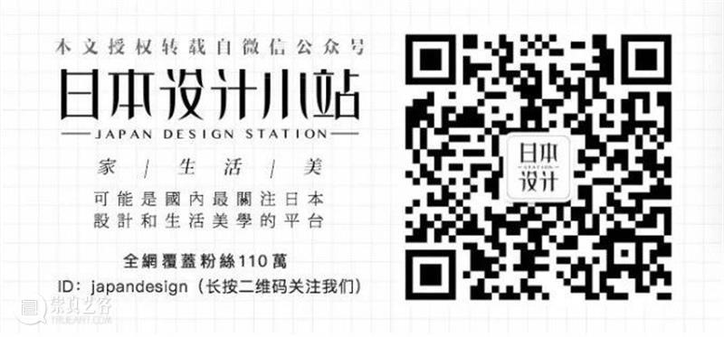 养了一堆设计师的宜家，居然做出这么“丑”的玩具？原来背后都是为了孩子！ 宜家 玩具 设计师 孩子 背后 本文 日本 小站 japandesign 以来 崇真艺客
