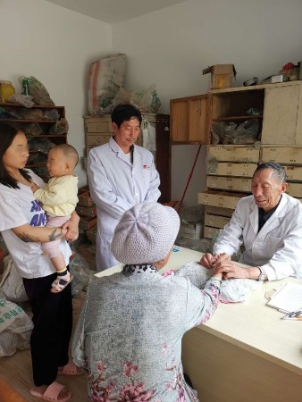 爱心公益票丨与痛仰乐队一起携手助力乡村中医馆修建计划 公益 爱心 乡村 中医馆 计划 痛仰乐队 复星艺术中心 理念 领域 上海复星公益基金会 崇真艺客