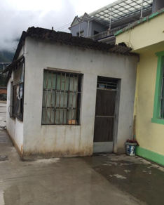 爱心公益票丨与痛仰乐队一起携手助力乡村中医馆修建计划 公益 爱心 乡村 中医馆 计划 痛仰乐队 复星艺术中心 理念 领域 上海复星公益基金会 崇真艺客