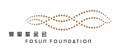 爱心公益票丨与痛仰乐队一起携手助力乡村中医馆修建计划 公益 爱心 乡村 中医馆 计划 痛仰乐队 复星艺术中心 理念 领域 上海复星公益基金会 崇真艺客