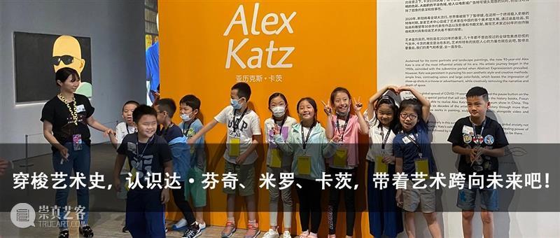 爱心公益票丨与痛仰乐队一起携手助力乡村中医馆修建计划 公益 爱心 乡村 中医馆 计划 痛仰乐队 复星艺术中心 理念 领域 上海复星公益基金会 崇真艺客