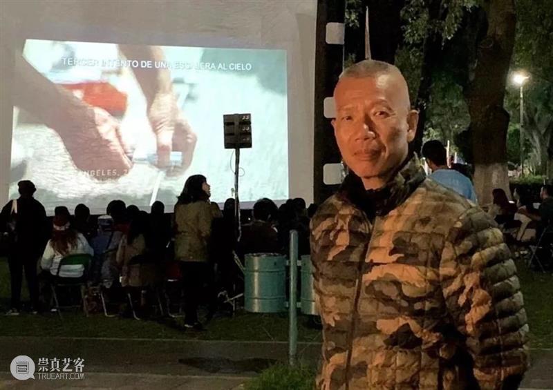 展览预告 |  一山缠绕体艺术双城展（北京一巴塞尔）即将亮相 北京 一山 艺术 双城 巴塞尔 时间 策展人 贾廷峰 学术 贾方舟 崇真艺客