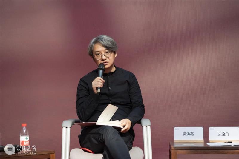 ZAM馆长论坛|“秋蕊香——齐白石黄宾虹花鸟画展”开幕暨2020-2021浙江美术馆“百年浙江美术”系列展发布 齐白石 黄宾虹 浙江美术馆 秋蕊香 花鸟 画展 系列 浙江 美术 ZAM馆长论坛| 崇真艺客