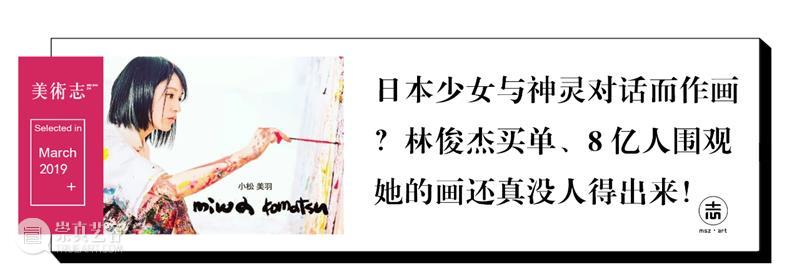 眼花缭乱的重复艺术，没点耐心真的画不出来！—— Sonja Bella 艺术 Sonja Bella END 崇真艺客