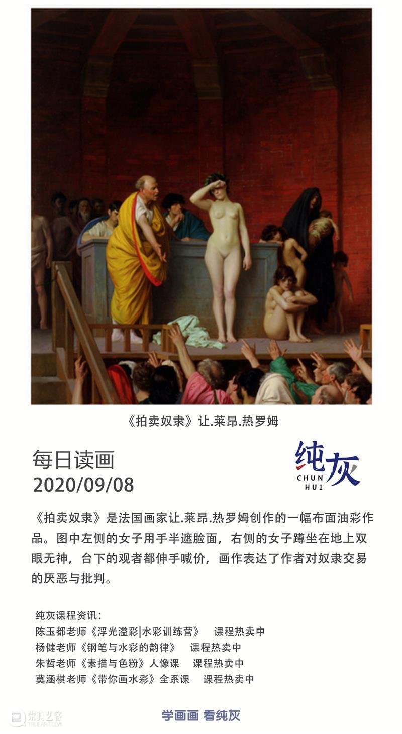 是向往的生活 生活 插画家 Loré Pemberton 丈夫 女儿 佛蒙特州北部 园艺 原生态 作品 崇真艺客