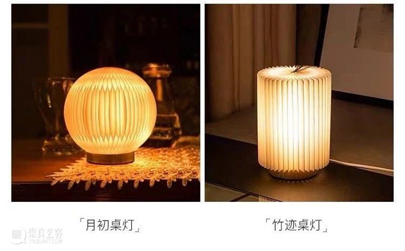 以家人之名 • 寄相思 家人 饮马山川湖海 昼夜 日夜 心心 日子 烟火 节日 好消息 期间 崇真艺客