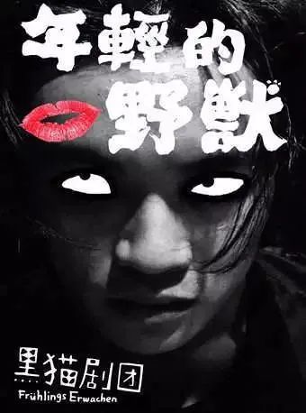 开课通知 | 先锋版性教育课程,准时上线 先锋版 课程 通知 小朋友 世界 天上 星星 床底下 圣诞老人 妈妈 崇真艺客