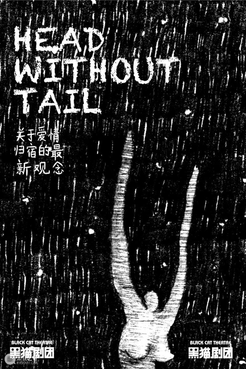 开课通知 | 先锋版性教育课程,准时上线 先锋版 课程 通知 小朋友 世界 天上 星星 床底下 圣诞老人 妈妈 崇真艺客