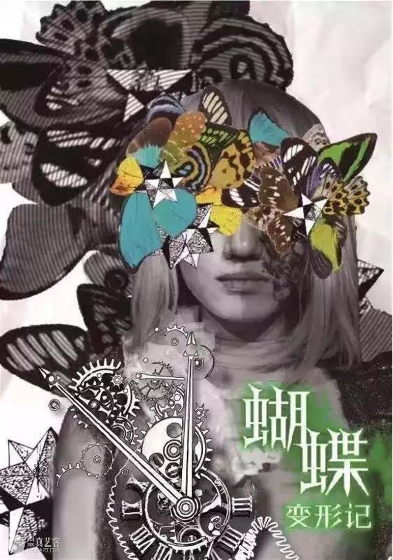 开课通知 | 先锋版性教育课程,准时上线 先锋版 课程 通知 小朋友 世界 天上 星星 床底下 圣诞老人 妈妈 崇真艺客