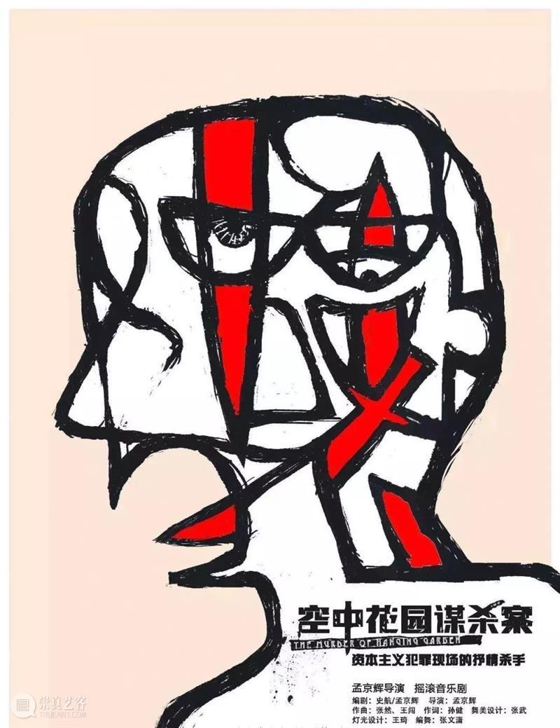开课通知 | 先锋版性教育课程,准时上线 先锋版 课程 通知 小朋友 世界 天上 星星 床底下 圣诞老人 妈妈 崇真艺客