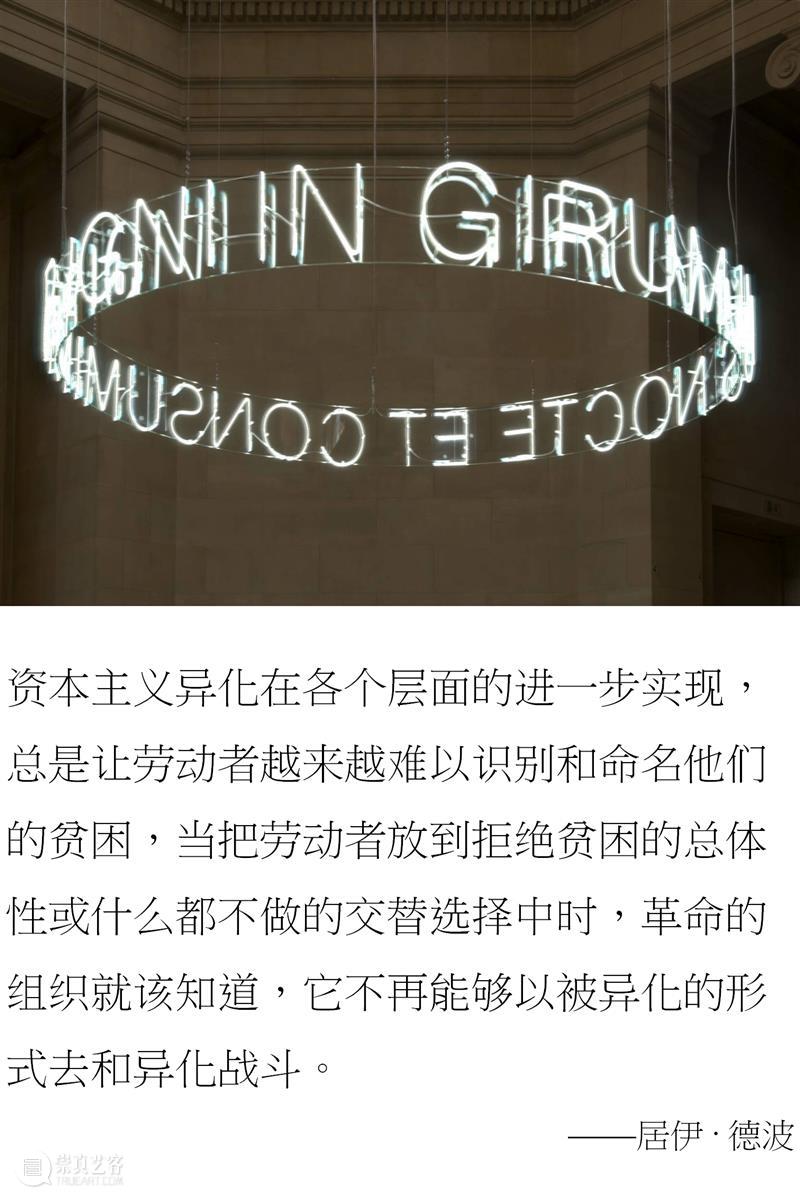 某外卖平台说：“系统是死的，人是活的。”\r\n\r\n你怎么看？\r\n\r\n欢迎讨论，留言点赞数最高的将获赠《风险社会学》（尼克拉斯 · 卢曼）一册。 平台 系统 风险社会学 尼克拉斯 卢曼 window second open document.getElementById image 崇真艺客