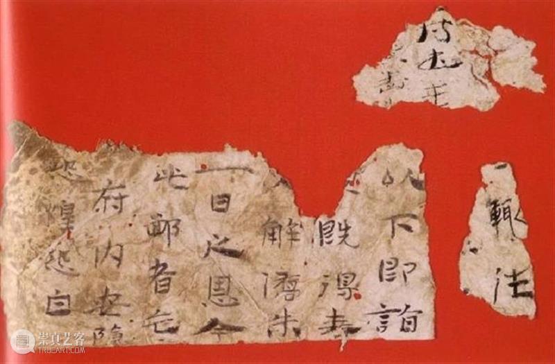 书写极简史 极简史 乾隆帝 故宫博物院 要素 工具 材料 动作 文字 新石器时代 中国 崇真艺客