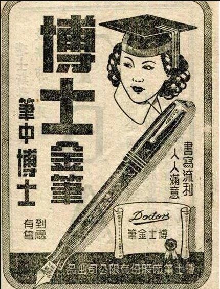 书写极简史 极简史 乾隆帝 故宫博物院 要素 工具 材料 动作 文字 新石器时代 中国 崇真艺客