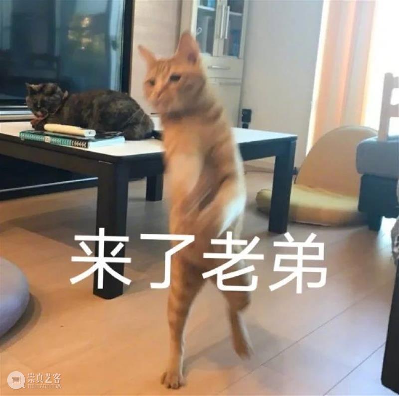 《我和我的家乡》徐峥执导单元曝阵容;素媛案罪犯3个月后刑满出狱 我和我的家乡 徐峥 单元 阵容 素媛案 罪犯 影视 好剧 小豆 最后一课 崇真艺客