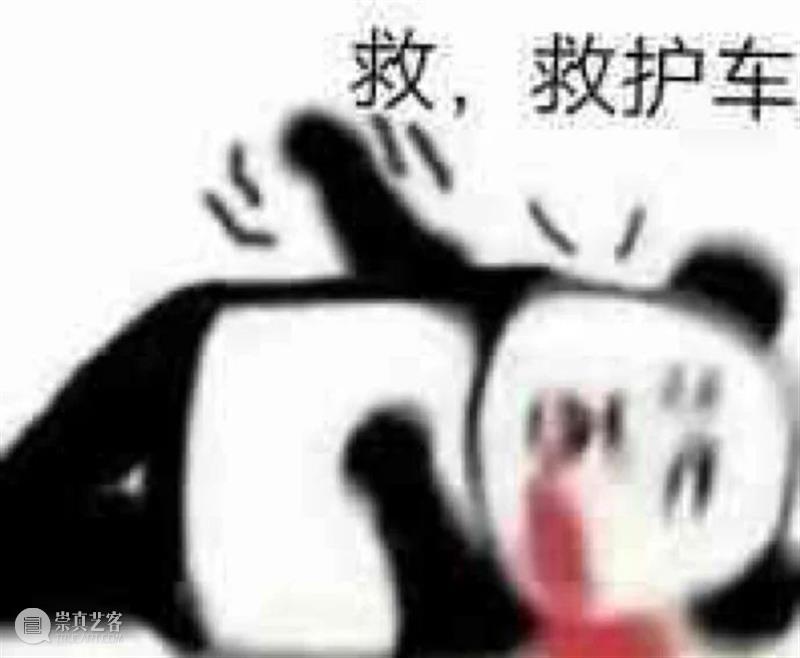 《我和我的家乡》徐峥执导单元曝阵容；素媛案罪犯3个月后刑满出狱 我和我的家乡 徐峥 单元 阵容 素媛案 罪犯 影视 好剧 小豆 最后一课 崇真艺客