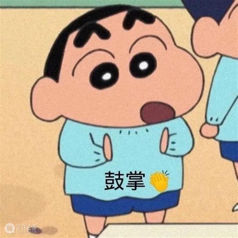 《我和我的家乡》徐峥执导单元曝阵容;素媛案罪犯3个月后刑满出狱 我和我的家乡 徐峥 单元 阵容 素媛案 罪犯 影视 好剧 小豆 最后一课 崇真艺客