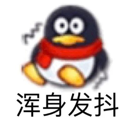 《我和我的家乡》徐峥执导单元曝阵容；素媛案罪犯3个月后刑满出狱 我和我的家乡 徐峥 单元 阵容 素媛案 罪犯 影视 好剧 小豆 最后一课 崇真艺客