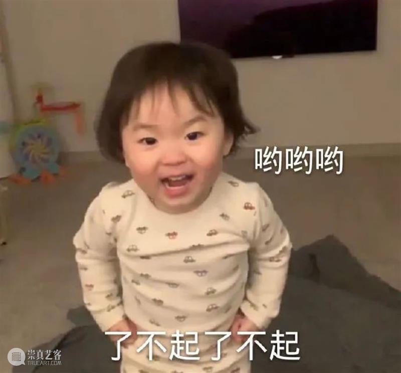 《我和我的家乡》徐峥执导单元曝阵容；素媛案罪犯3个月后刑满出狱 我和我的家乡 徐峥 单元 阵容 素媛案 罪犯 影视 好剧 小豆 最后一课 崇真艺客