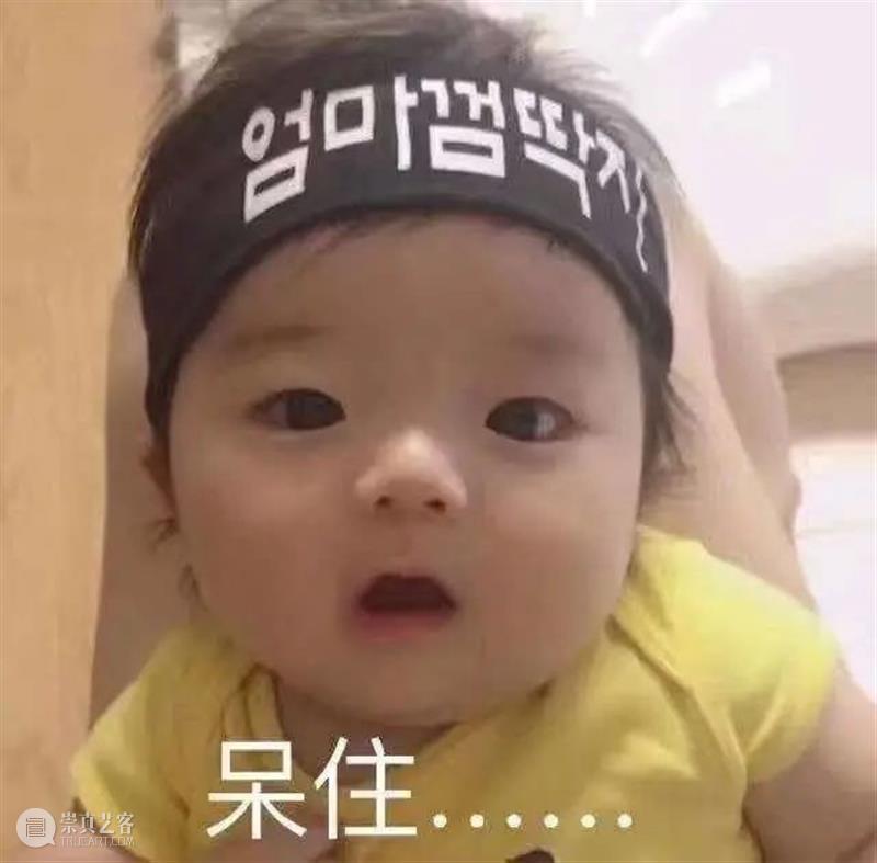 《我和我的家乡》徐峥执导单元曝阵容;素媛案罪犯3个月后刑满出狱 我和我的家乡 徐峥 单元 阵容 素媛案 罪犯 影视 好剧 小豆 最后一课 崇真艺客