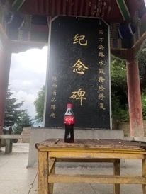 沣水研究计划 | 任钊:水镜 沣水 计划 任钊 水镜 Plan Water 策展人 杨西 艺术家 彭德 崇真艺客