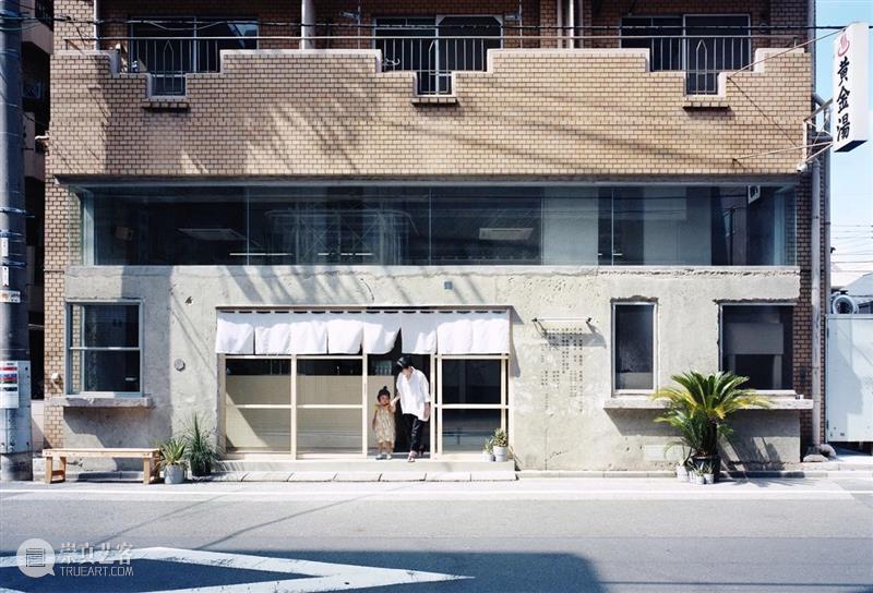 日本传统社区聚集场所，公共浴场改造 / Schemata Architects 日本 社区 场所 公共浴场 Kono Yurika 公共浴室 以来 当地 居民 崇真艺客