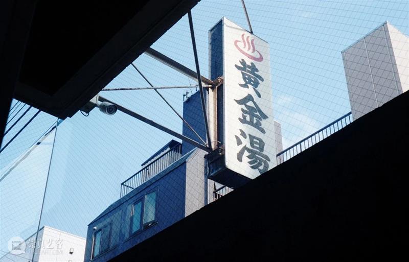 日本传统社区聚集场所，公共浴场改造 / Schemata Architects 日本 社区 场所 公共浴场 Kono Yurika 公共浴室 以来 当地 居民 崇真艺客