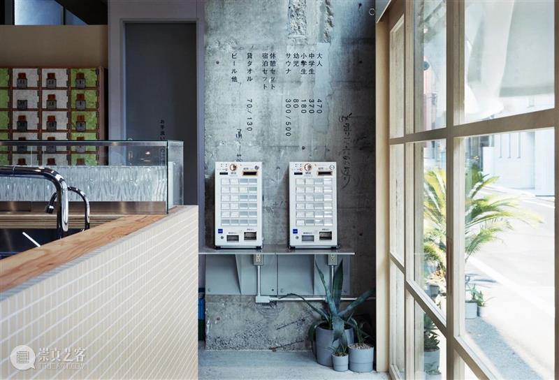 日本传统社区聚集场所，公共浴场改造 / Schemata Architects 日本 社区 场所 公共浴场 Kono Yurika 公共浴室 以来 当地 居民 崇真艺客