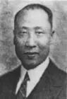 张诗洋｜探索与纠偏：新月社排演《齐德拉》的戏剧史意义 崇真艺客