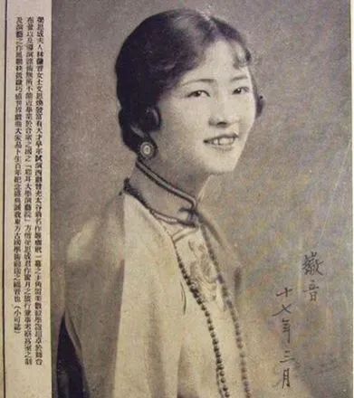张诗洋|探索与纠偏:新月社排演《齐德拉》的戏剧史意义 崇真艺客