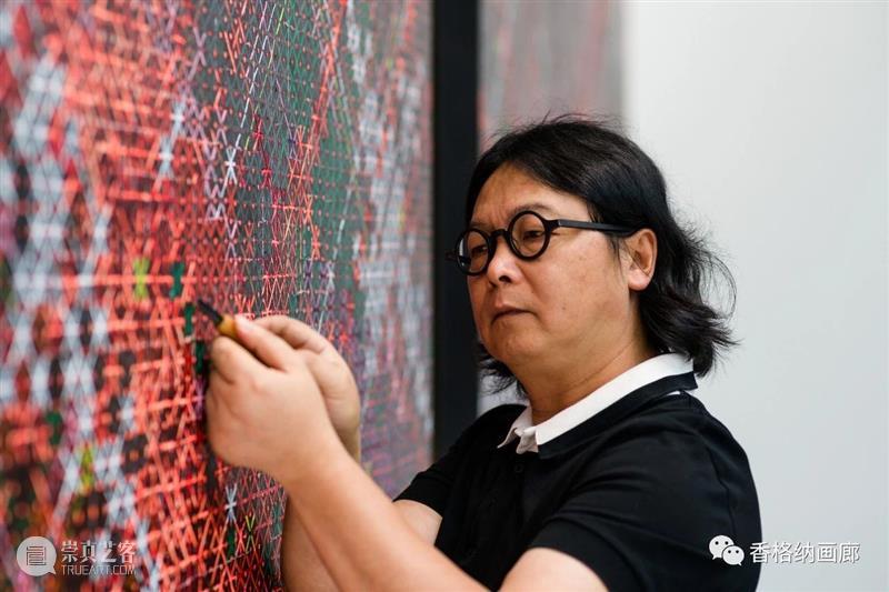 艺术家 | 丁乙个展《十字体 》9月19日重庆龙美术馆开幕 丁乙 龙美术馆 个展 艺术家 十字体 重庆 字体 策展人 卢迎华 展期 崇真艺客