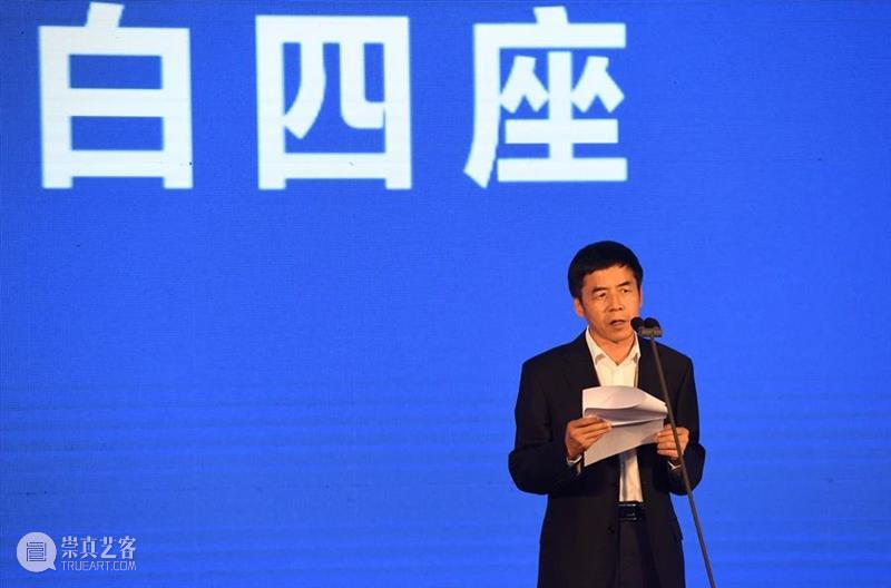2020全国文化产业和旅游产业融合发展高峰论坛举办 全国 文化 产业 高峰论坛 青海 西宁 论坛 主题 习近平 总书记 崇真艺客