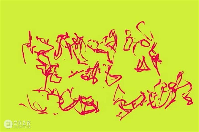 同行/根本没有精神，但是非常虔诚 | Steve Reinke Reinke 同行 精神 加拿大 录像 艺术家 电影 制片人 芝加哥 工作 崇真艺客
