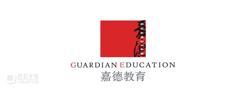 仇英的一幅画为何会有两副面孔？ 艺术财经 嘉德艺术中心 仇英 一幅画 面孔 浅绛山水 名作 嘉德 课程 书画 专家 尹光华 崇真艺客