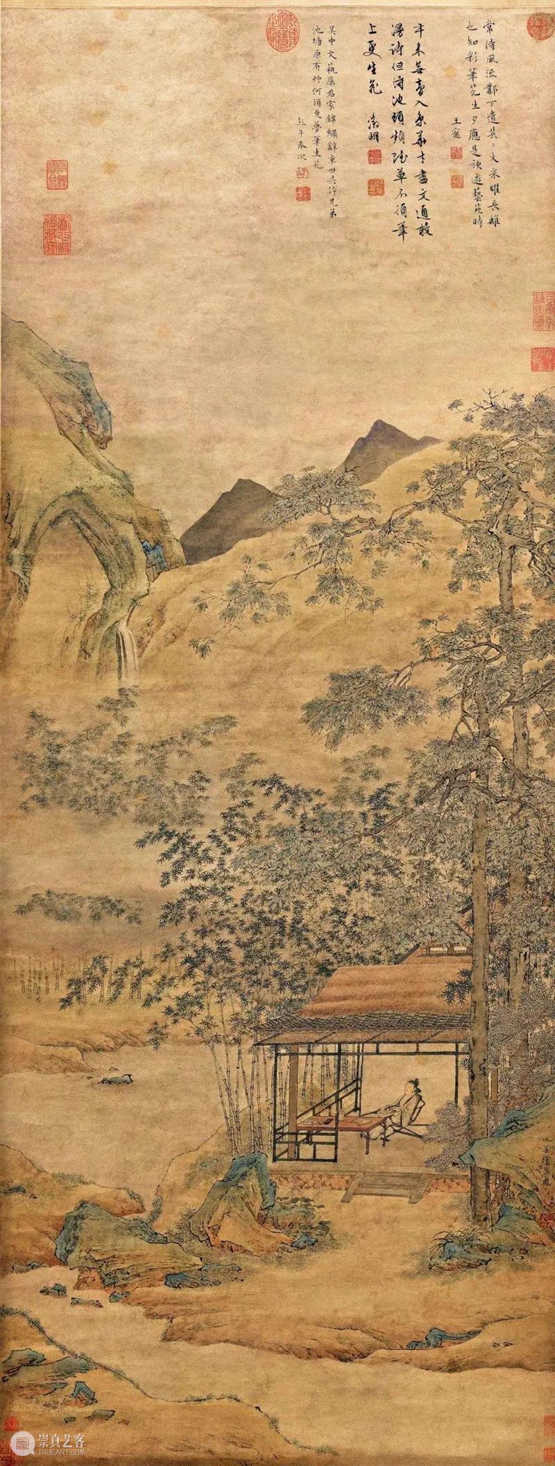 仇英的一幅画为何会有两副面孔？ 艺术财经 嘉德艺术中心 仇英 一幅画 面孔 浅绛山水 名作 嘉德 课程 书画 专家 尹光华 崇真艺客